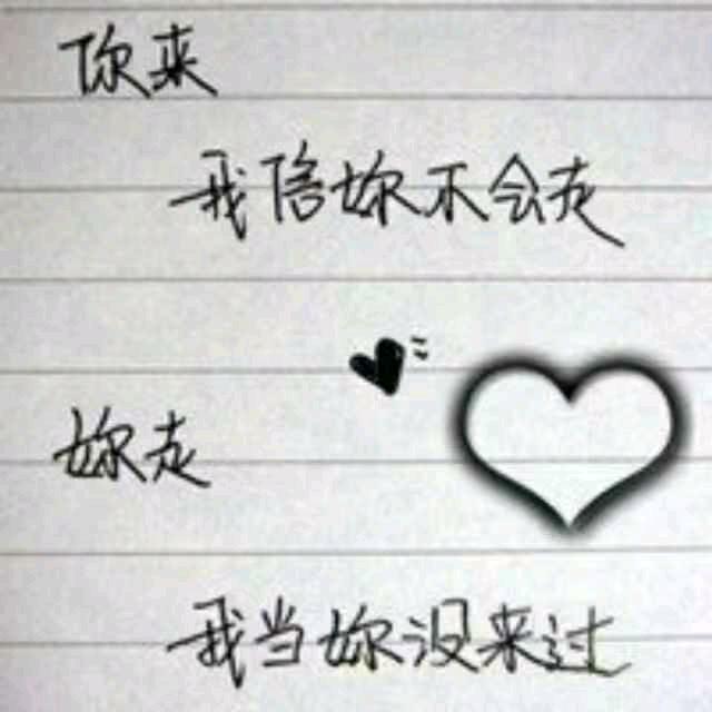 (无名)沧州疯子