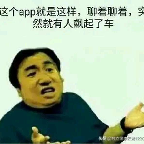 吐土突突兔