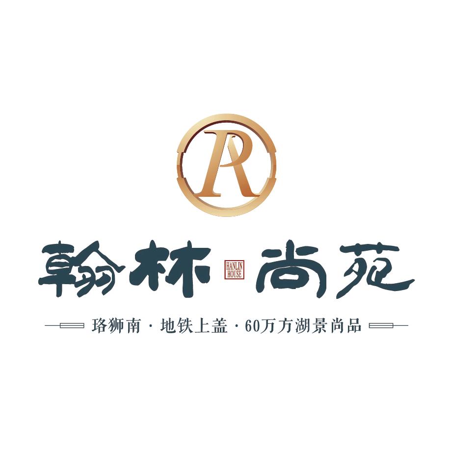 新路佳园翰林尚苑