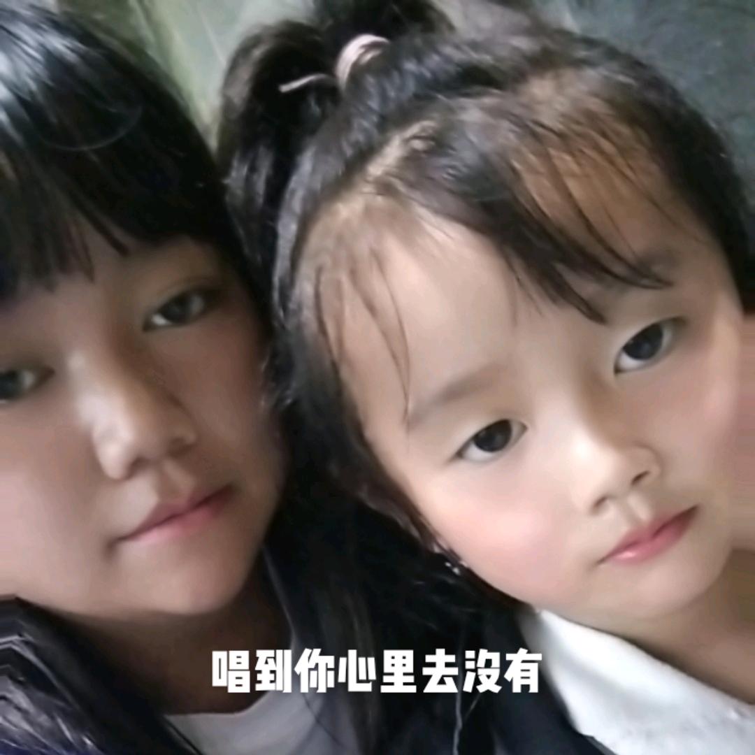 Vu小朱
