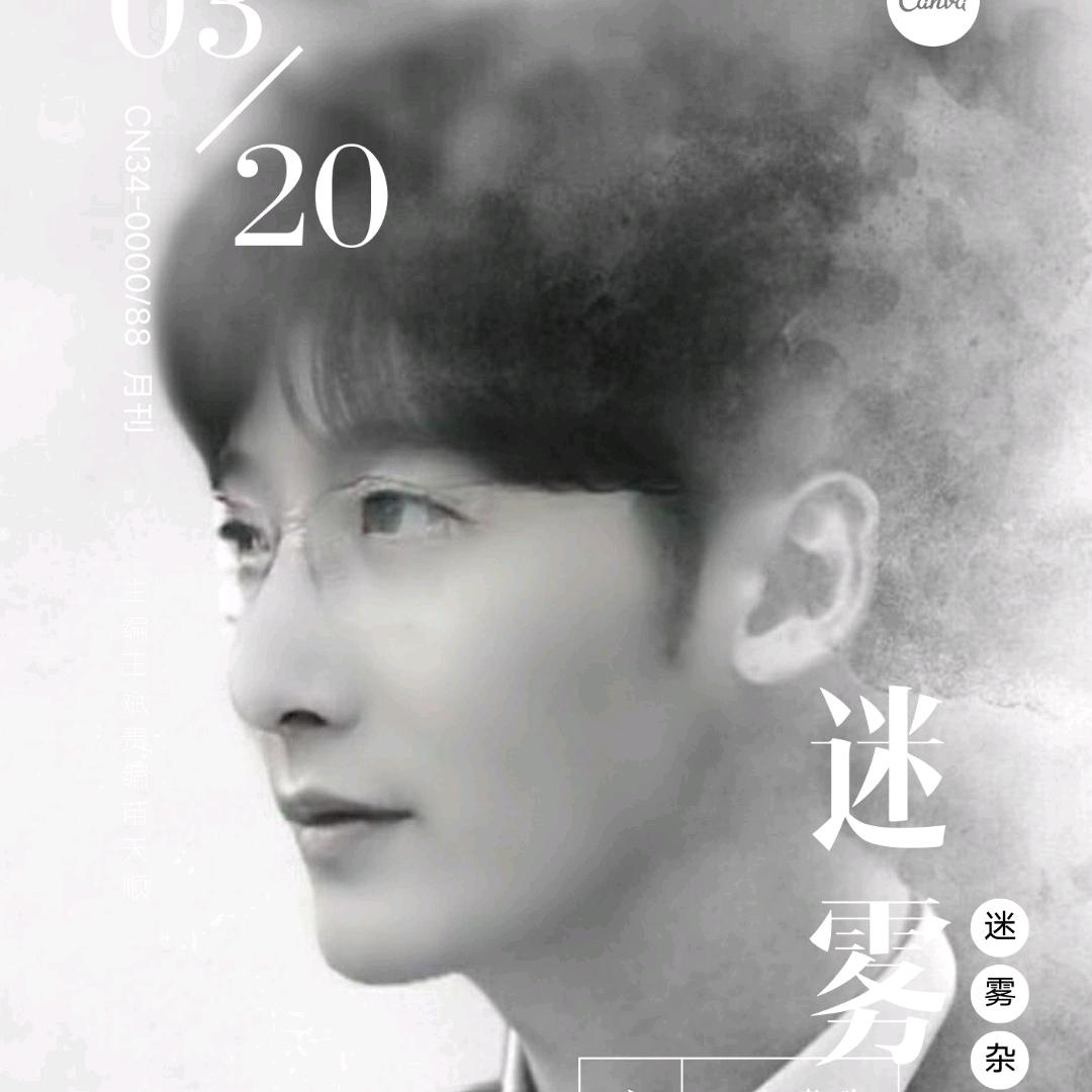 会游泳的毛毛