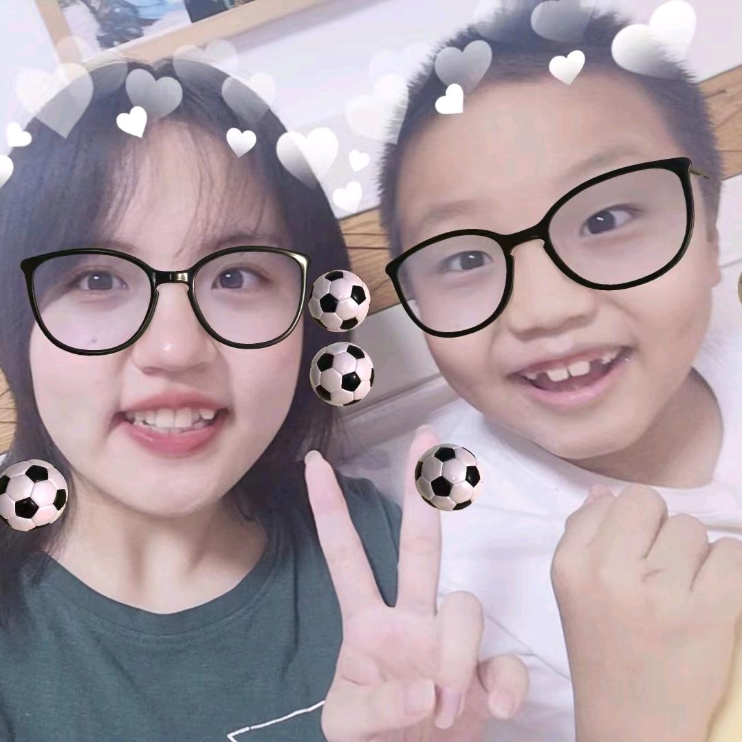 吉祥如意