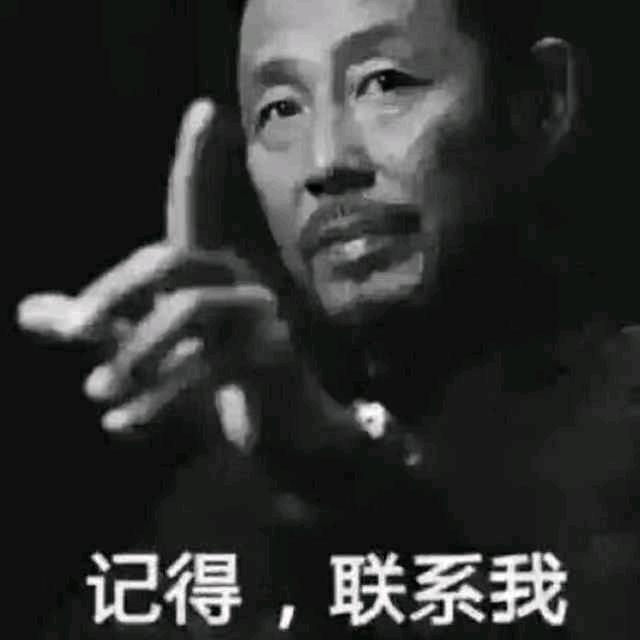 奋斗