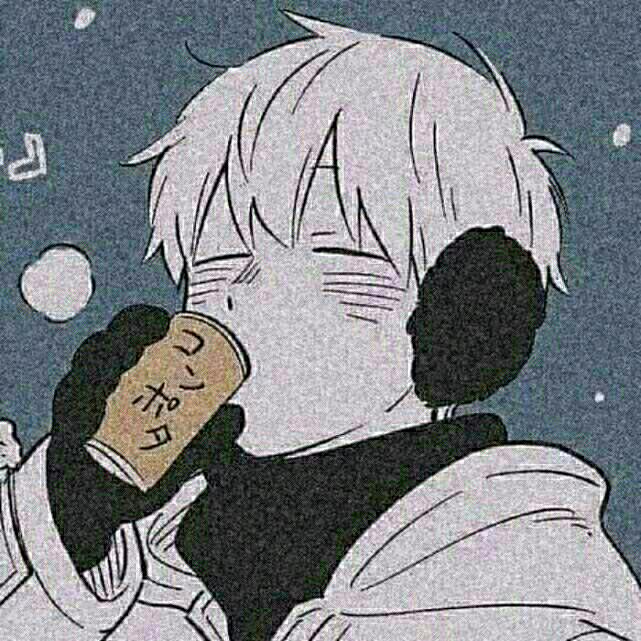 明白