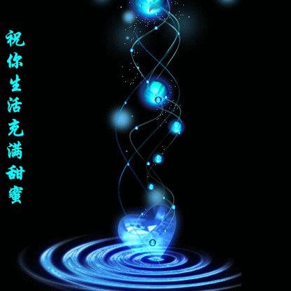 寻心头像