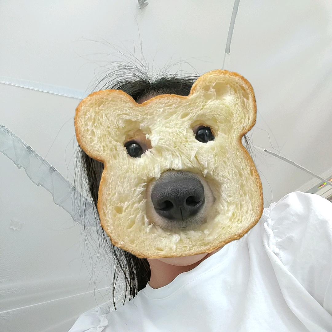 en