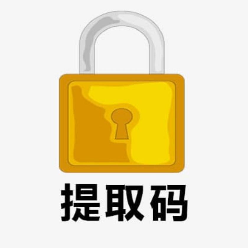 张三AI