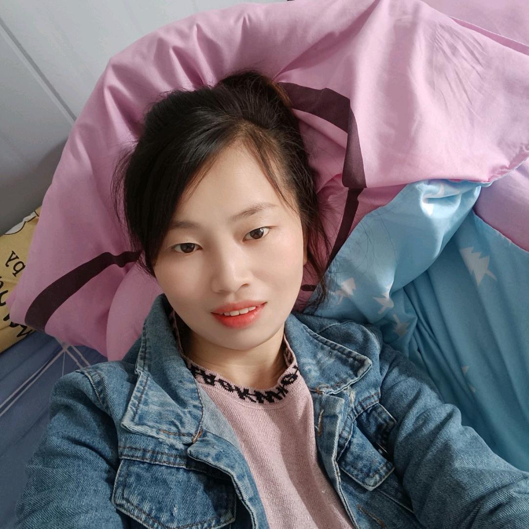 香香