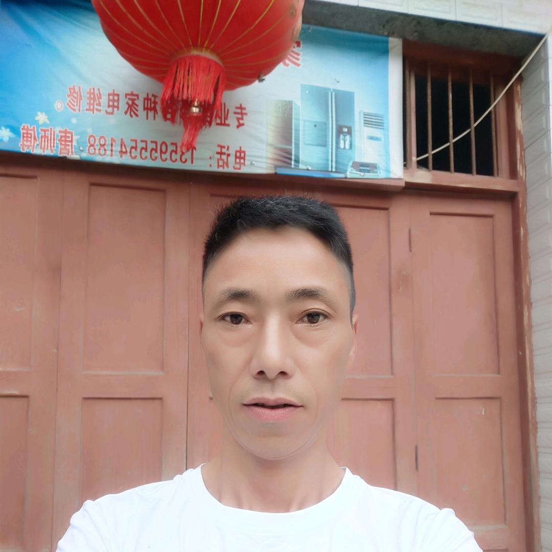 家电维修
