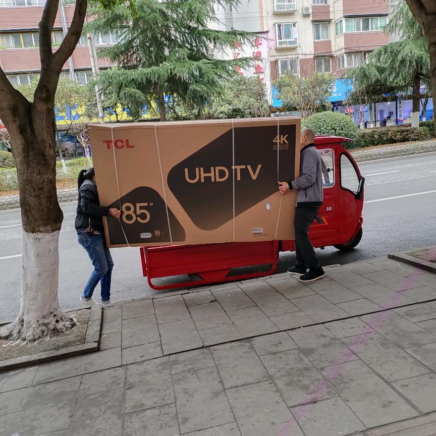 道真县美的智慧家