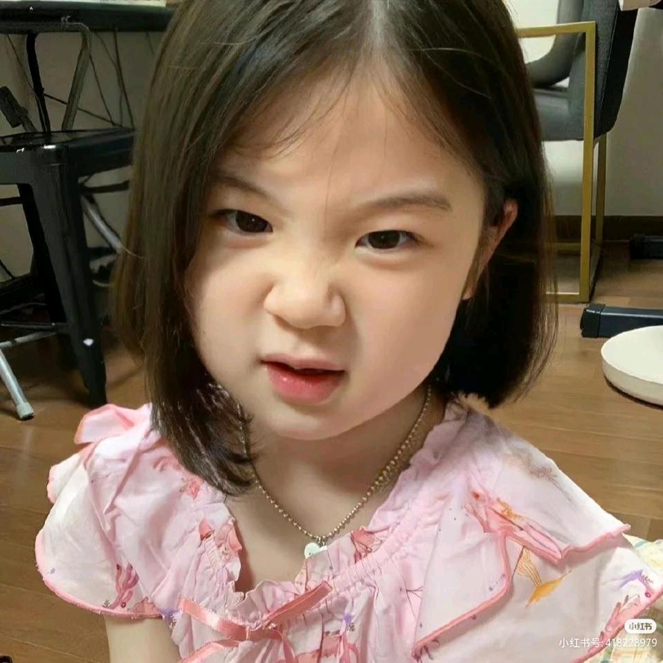 zeizei