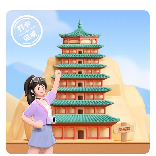 希望在明天