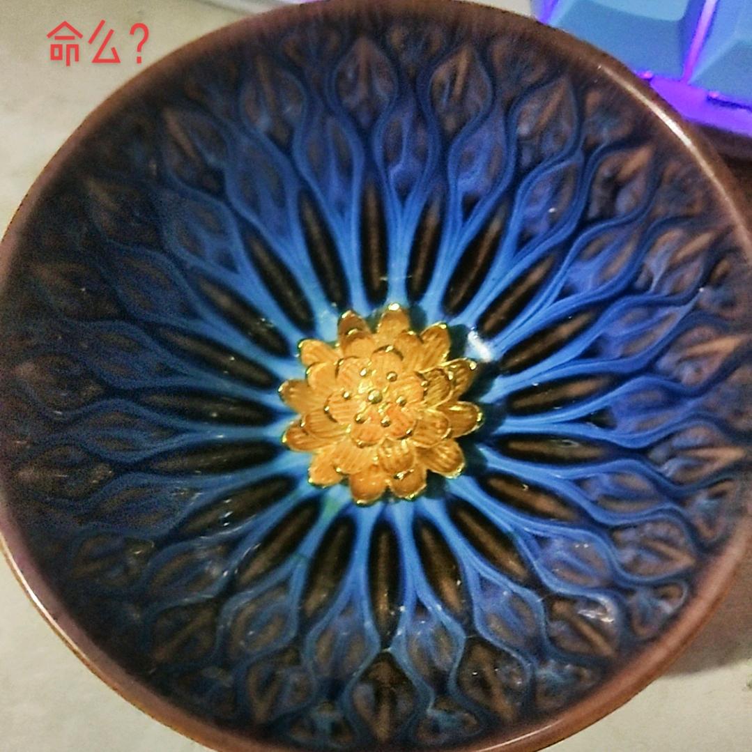 传说哥