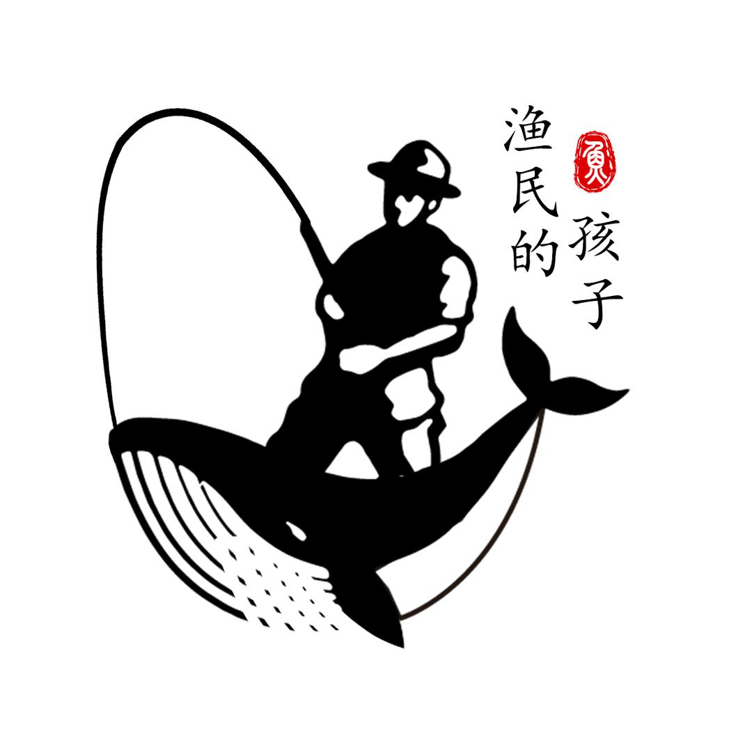 羽宴（渔民的孩子厦门鲜活海鲜）