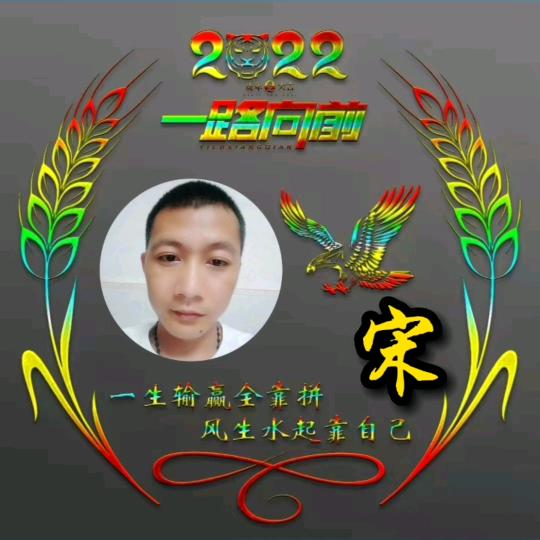 时光已流失