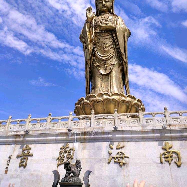 商丘~祈福直通车小飞