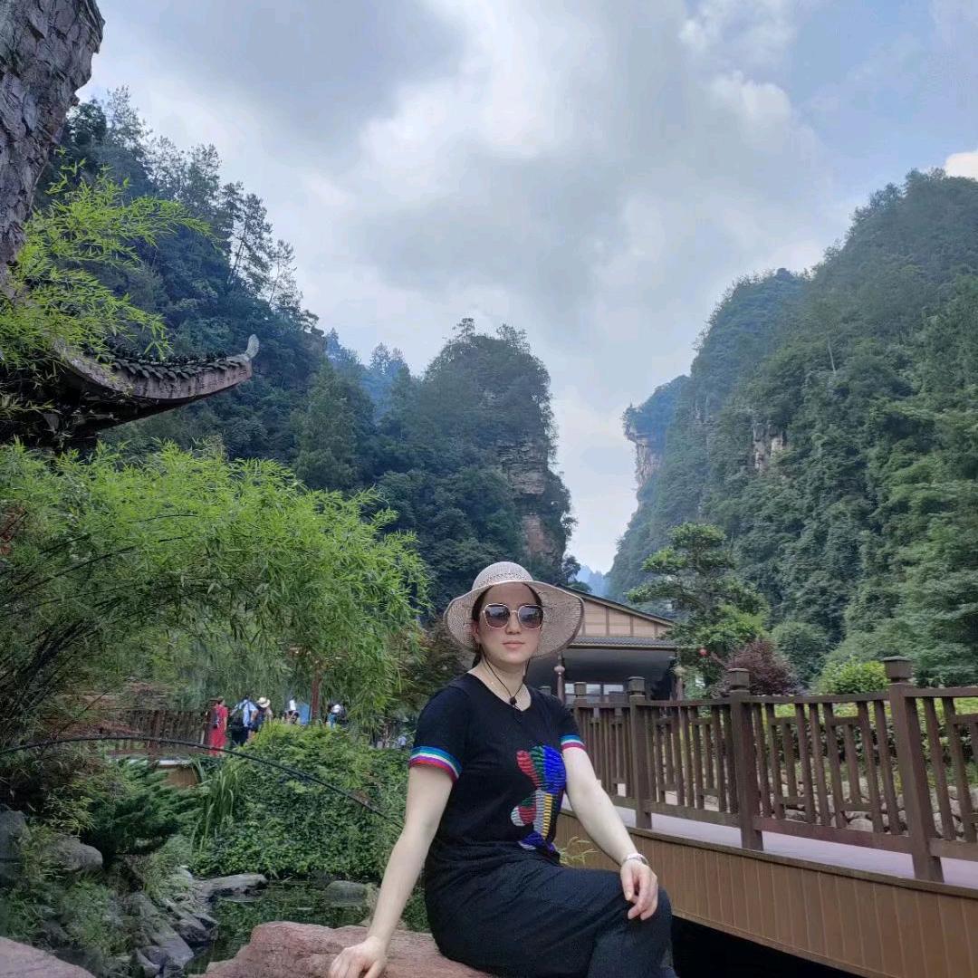 我心悠然