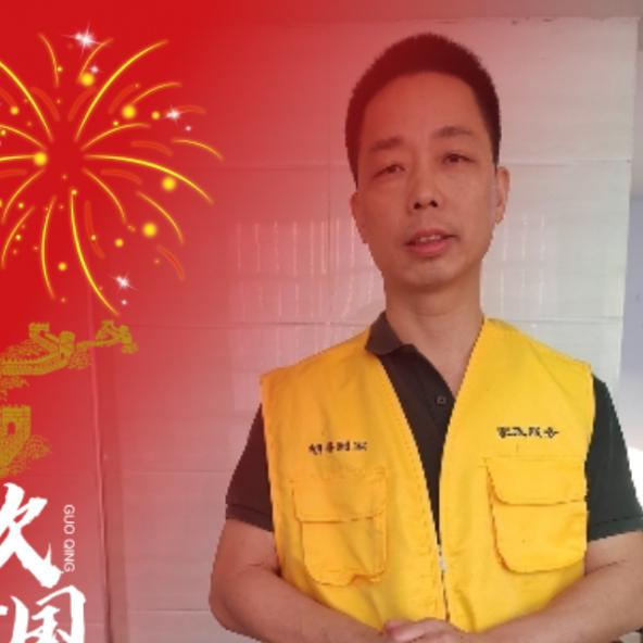 胡哥在娄底洗家电