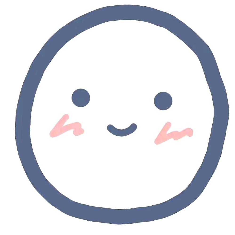 晒