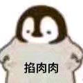 白茶清欢无别事