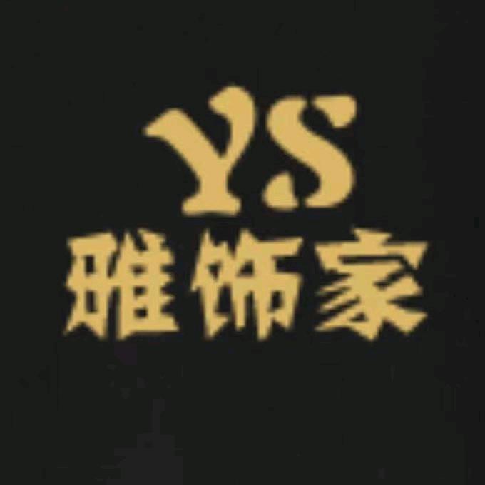 雅饰家美缝（中江店）