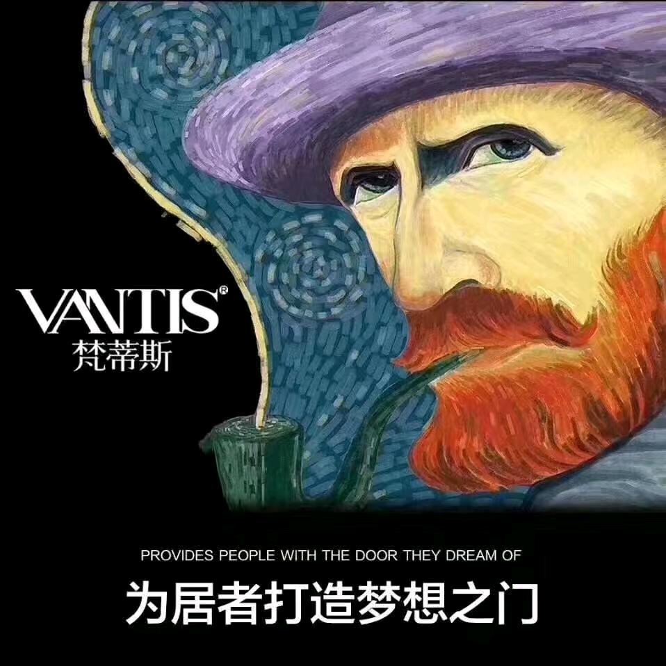 梵蒂斯装甲门/百能不锈钢家居（孝义店）