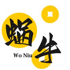 蜗牛影视