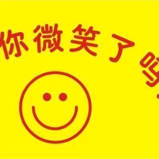 平安喜乐～