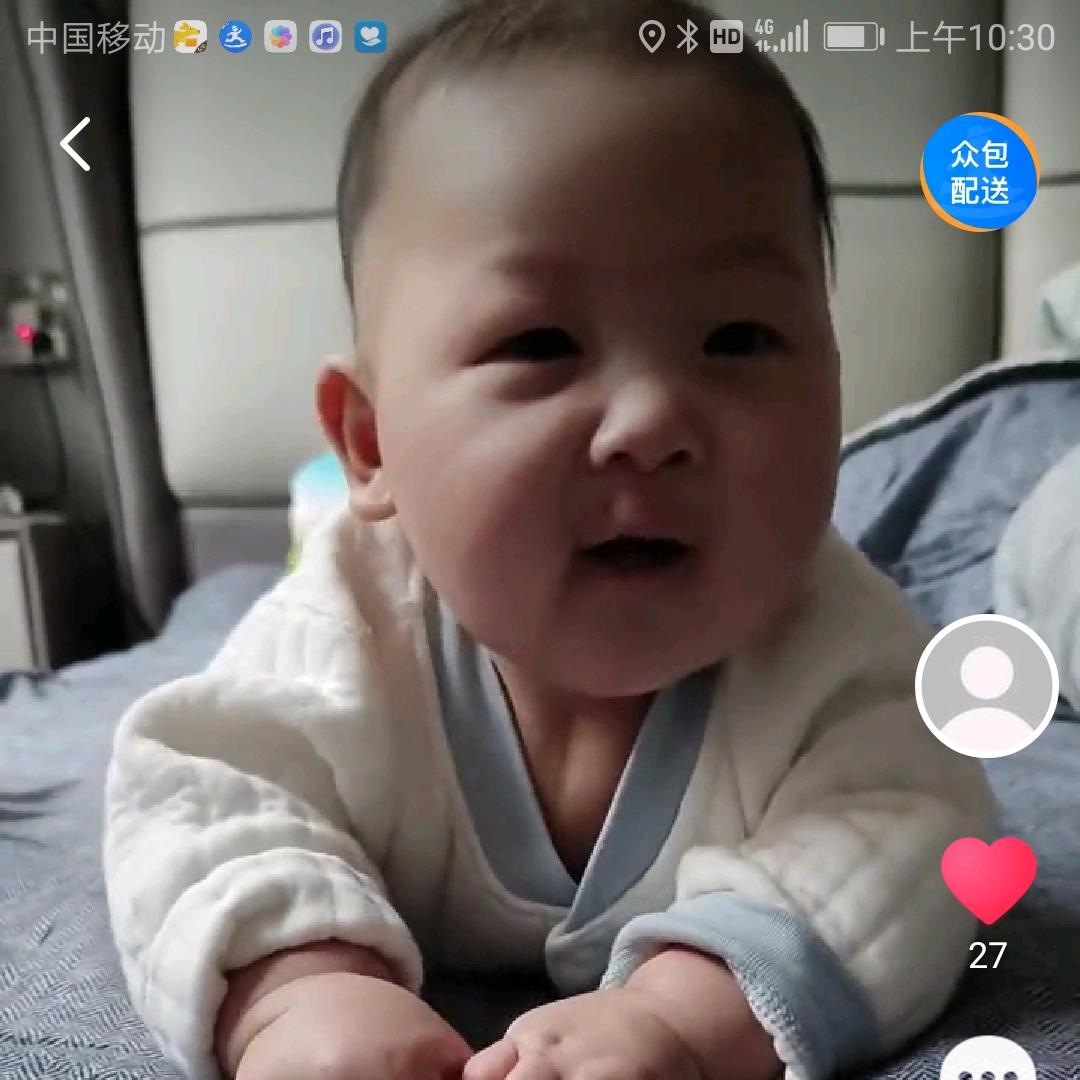 张航瑜
