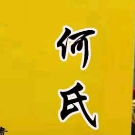 何超0888