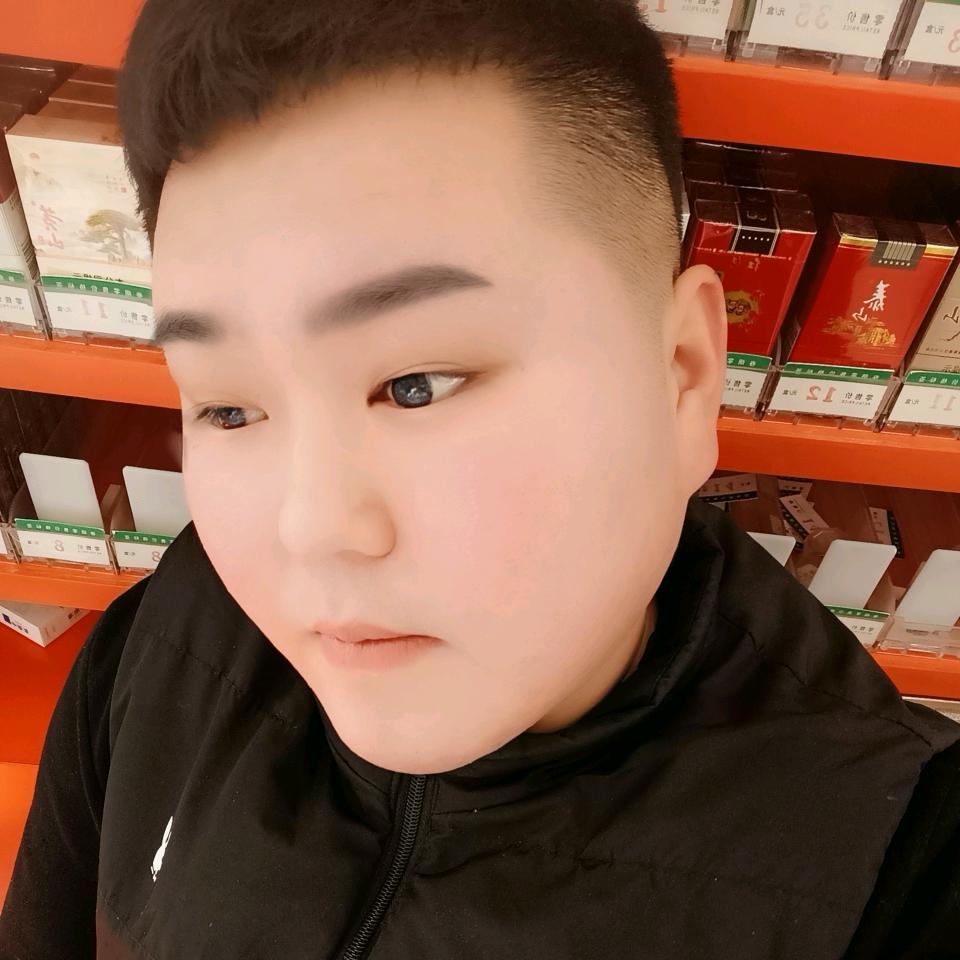 汴爷