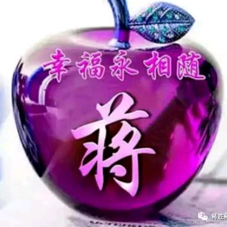 带刺的玫瑰