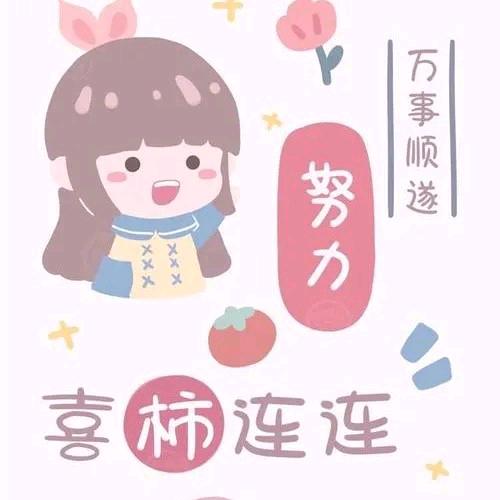梦醒不如初