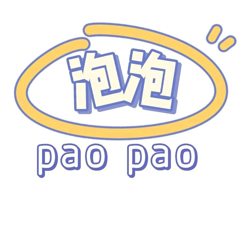 泡泡（时代广场店）