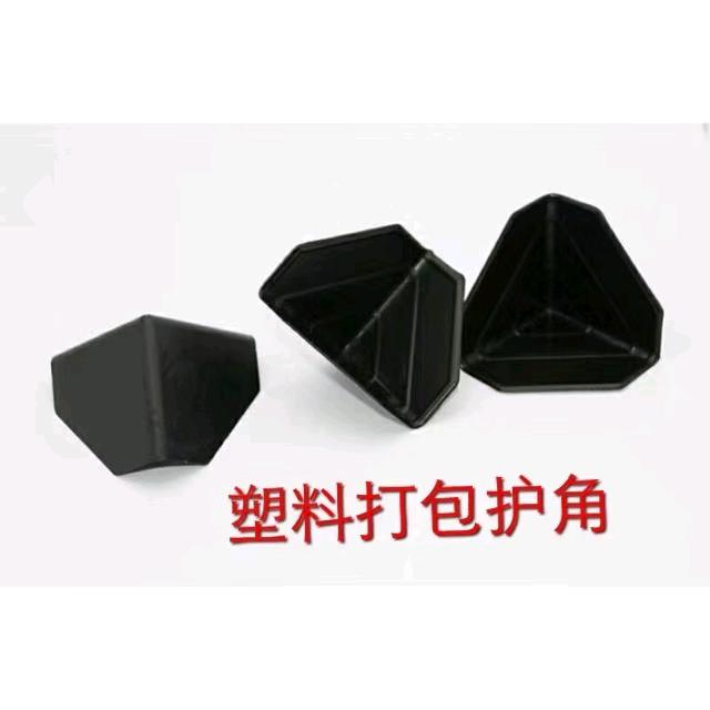 吉龙家具打包材料