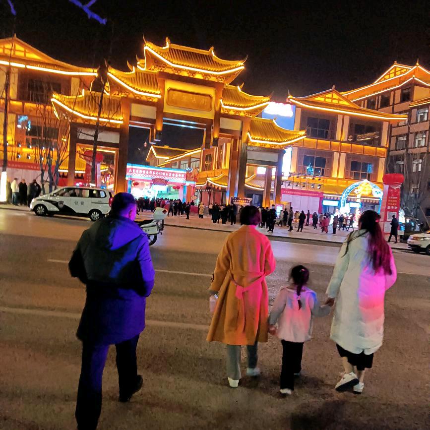丁兰