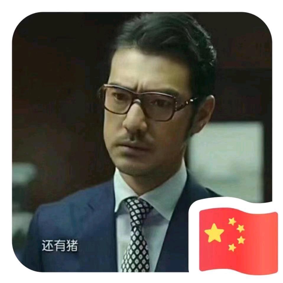 湖北承天再生资源777(>﹏<)