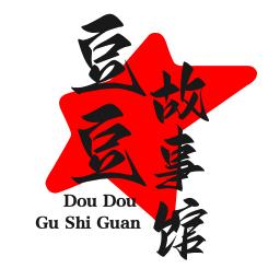 Ꭵ°᭄ᶫᵒᵛᵉ豆豆ᵧₒᵤ࿐