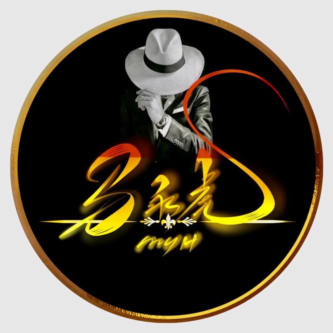 💕 ❧虎꧔ꦿ᭄💞