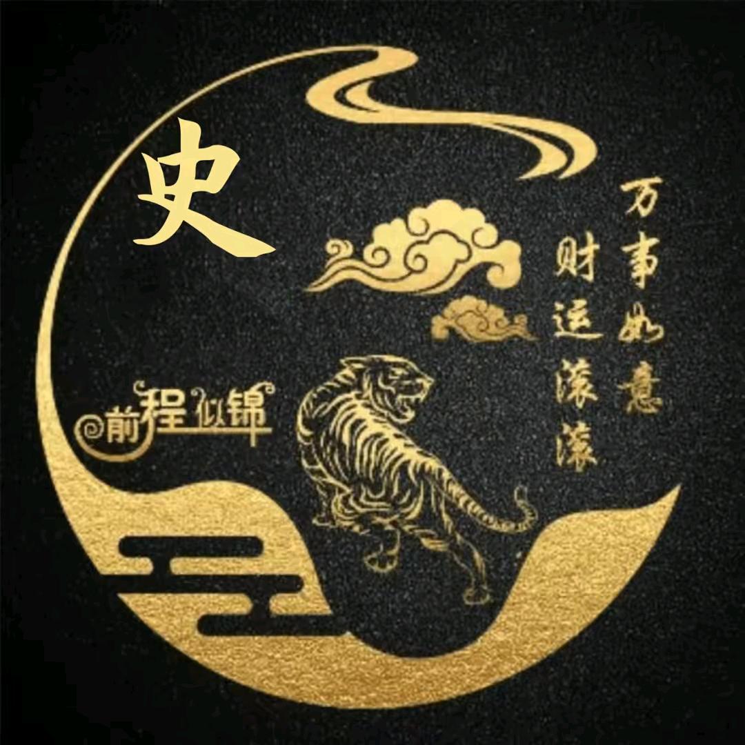 木门安装史