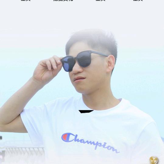 ꧔ꦿ᭄ 拾ঞᩚ柒꧔ꦿ᭄