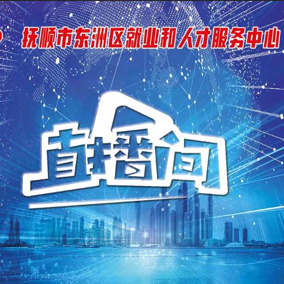 用户4086207268947