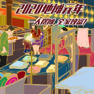 ▶︎小宽郎♤◀︎★★☆☆☆◇