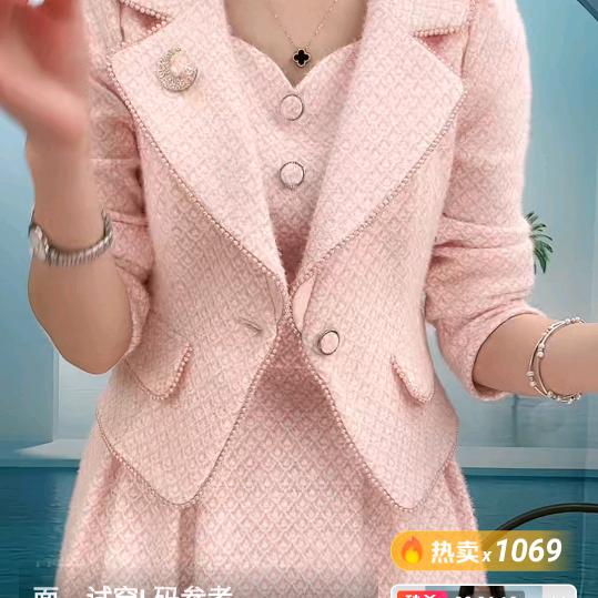 棋萱
