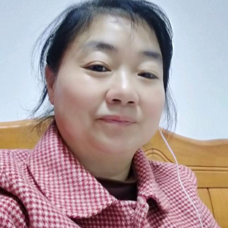李三妹