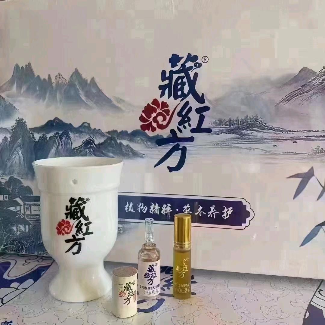 曲周县倾柔美容院