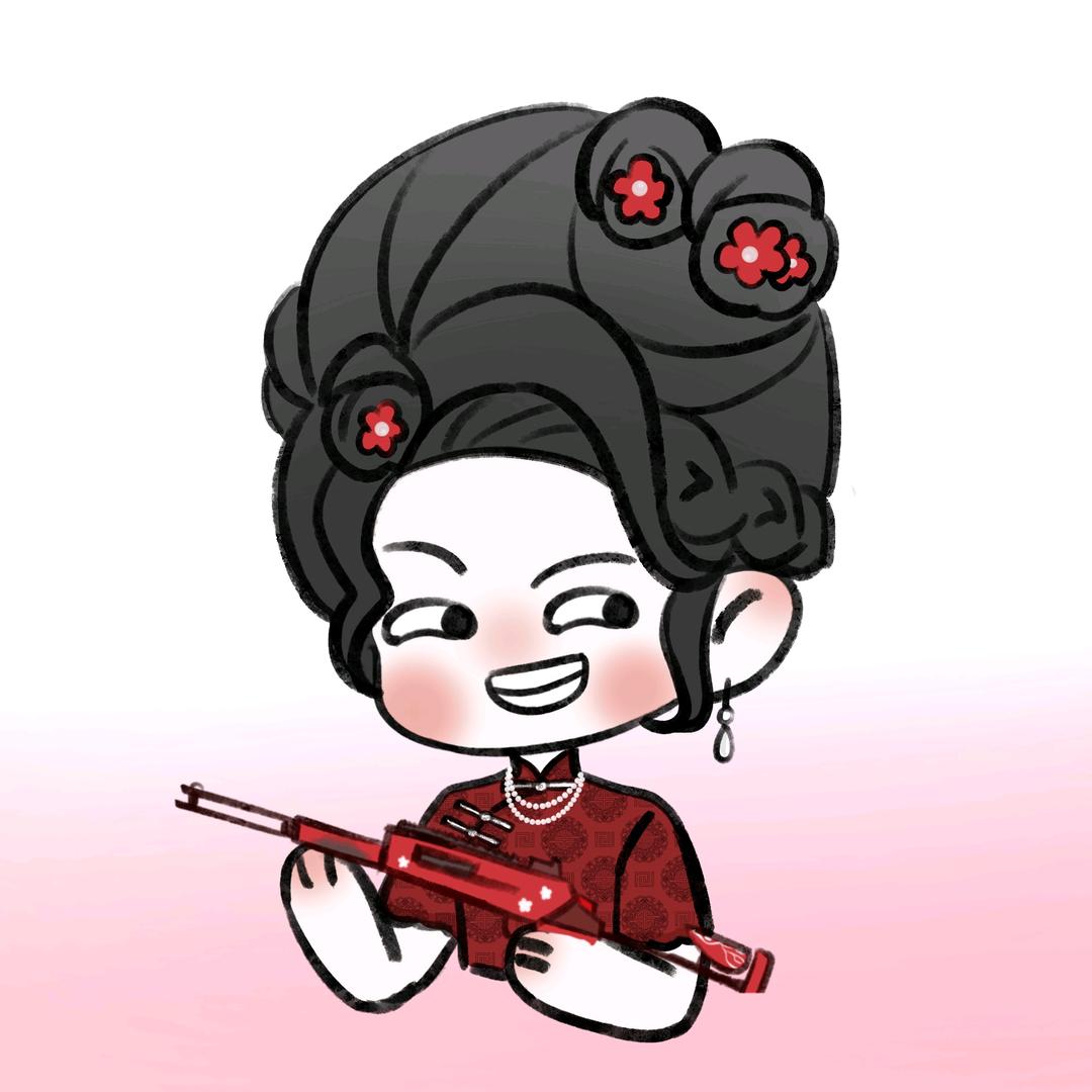 盘头小姨（CS2红娘）