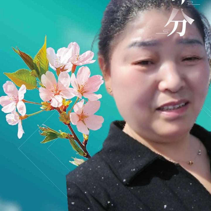 秋天阳光