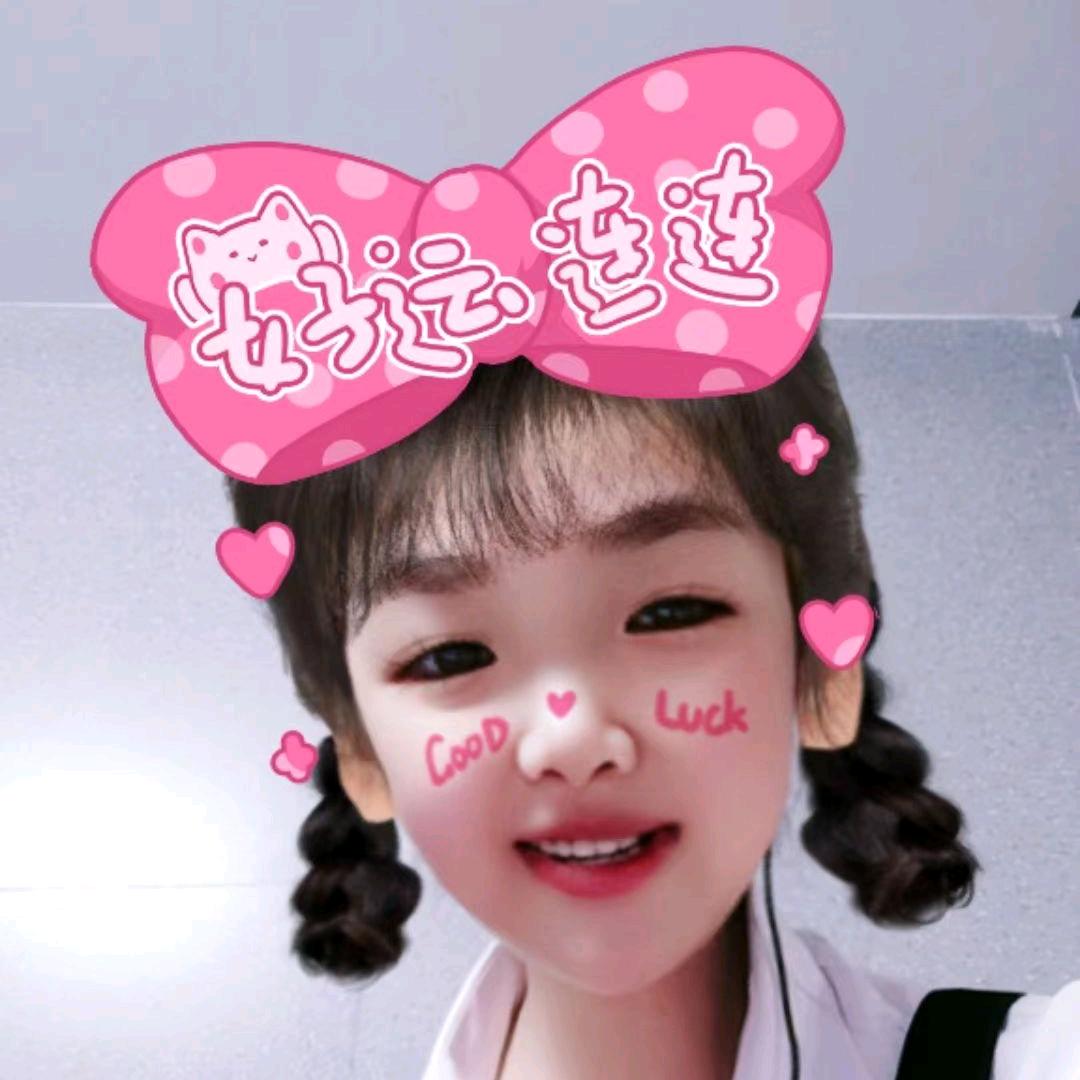幸福起航