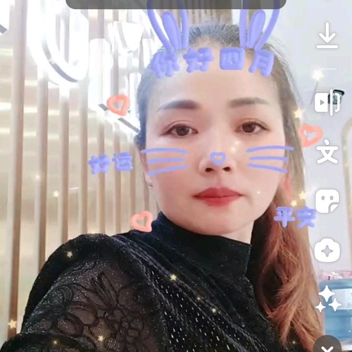 宋姐珠宝店💕💕💕🐇🐇🐇